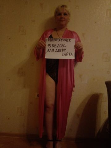 Проститутка Арина